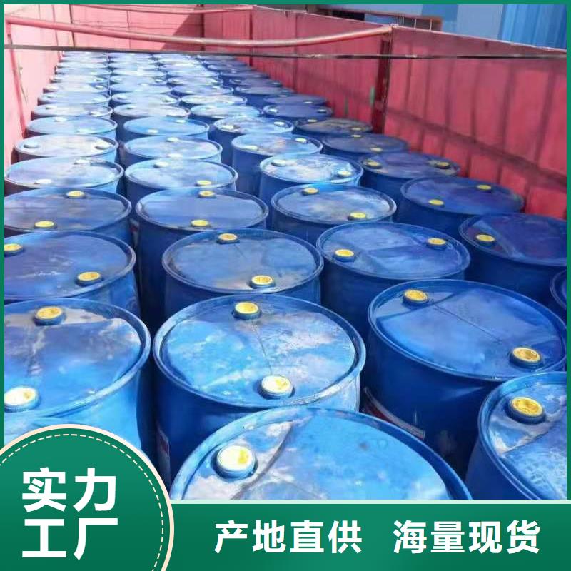 静音植物油燃料灶具配方学习资料