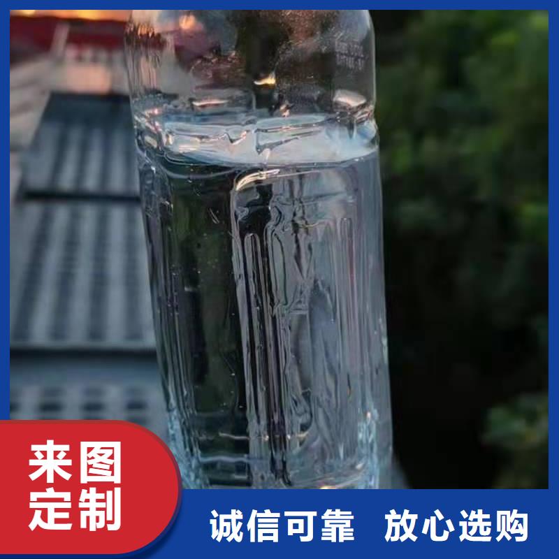 无醇植物油燃料厂家批发价格