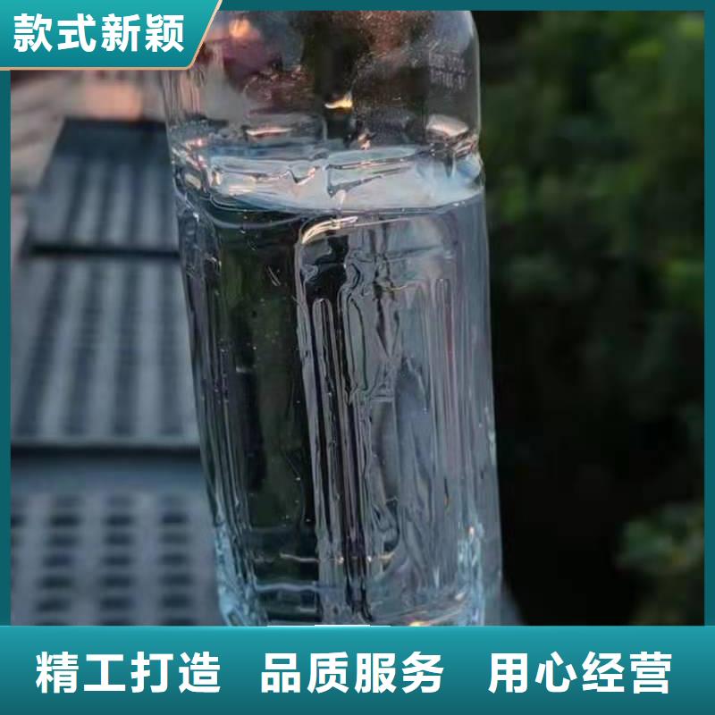 无醇植物油燃料灶具配方主原料厂家