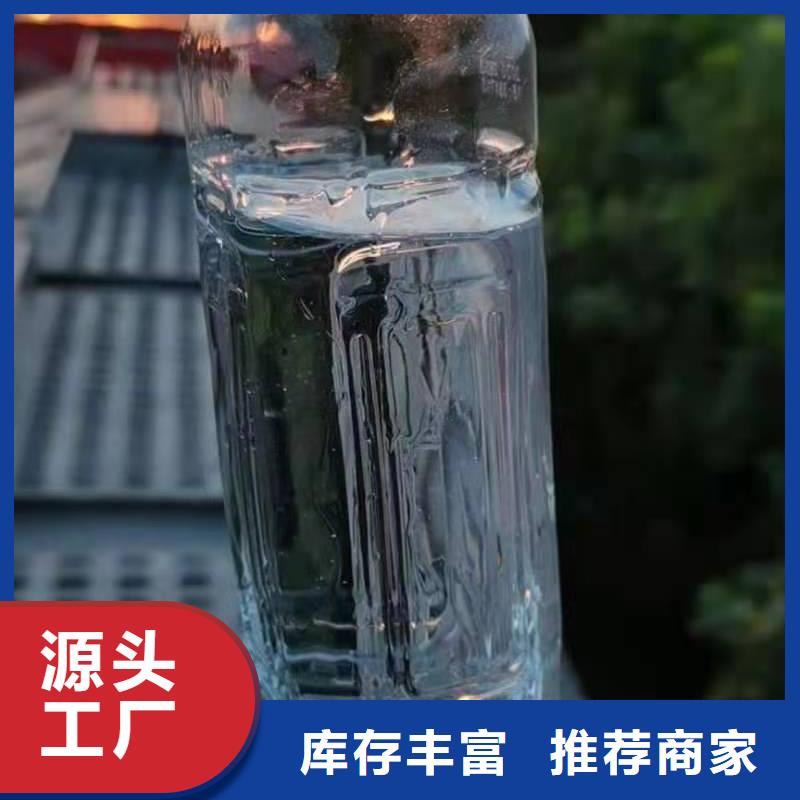 新能源无醇植物油燃料新配方升级不收费2024