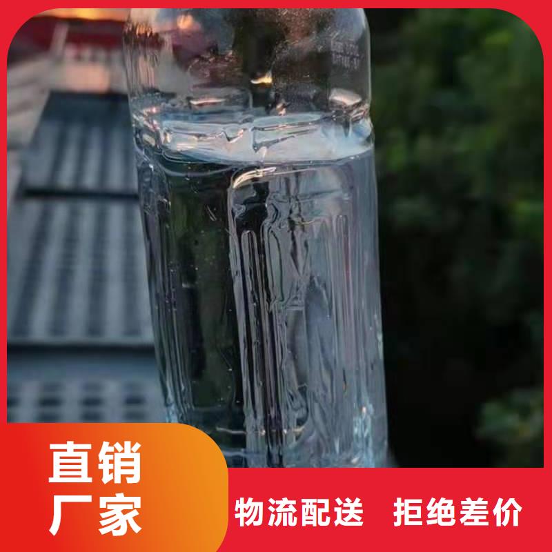 无音无醇植物油燃料灶具新配方升级不收费排名