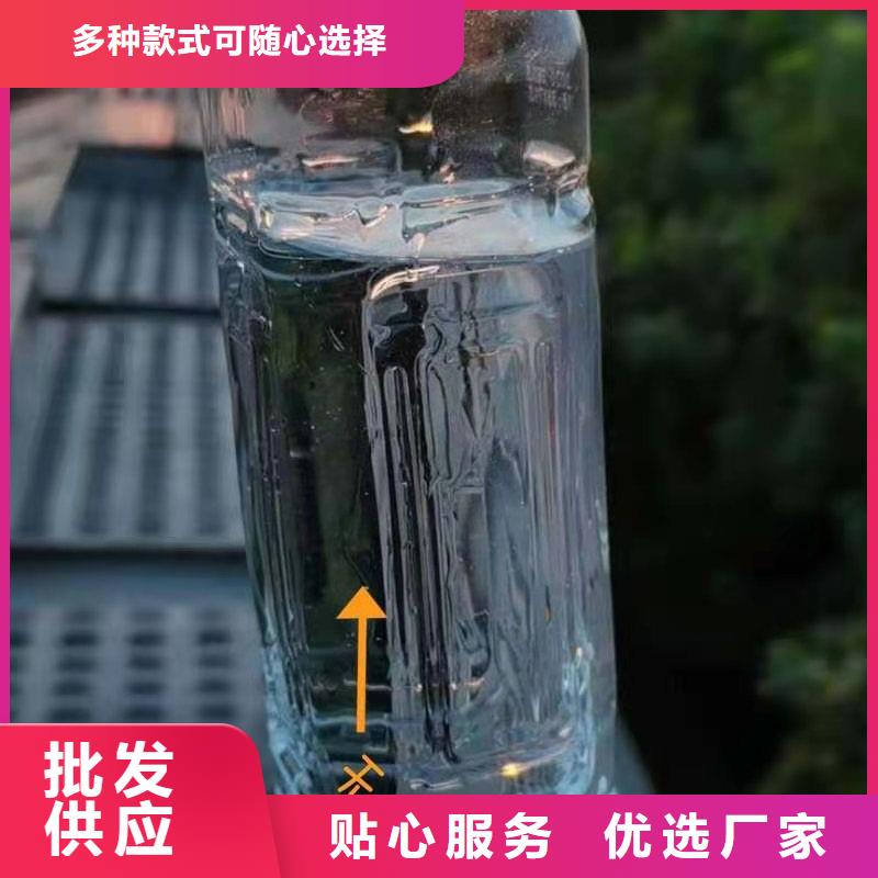 饭店无醇植物油燃料配方勾兑方法