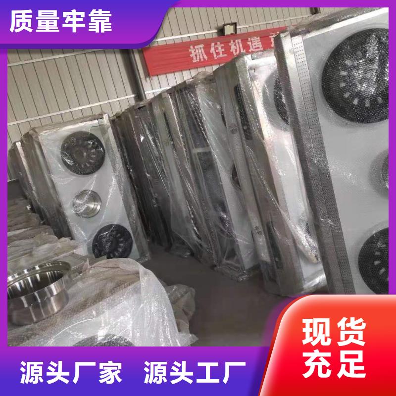 家用无醇植物油燃料厂家灶具低价批发