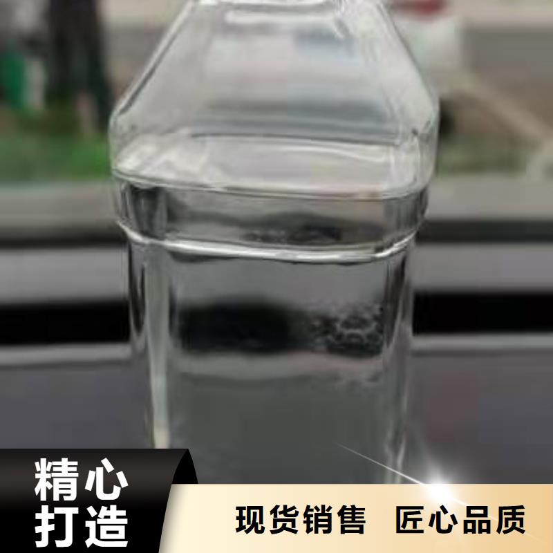 免加热无醇植物燃料油灶具新技术不用勾兑