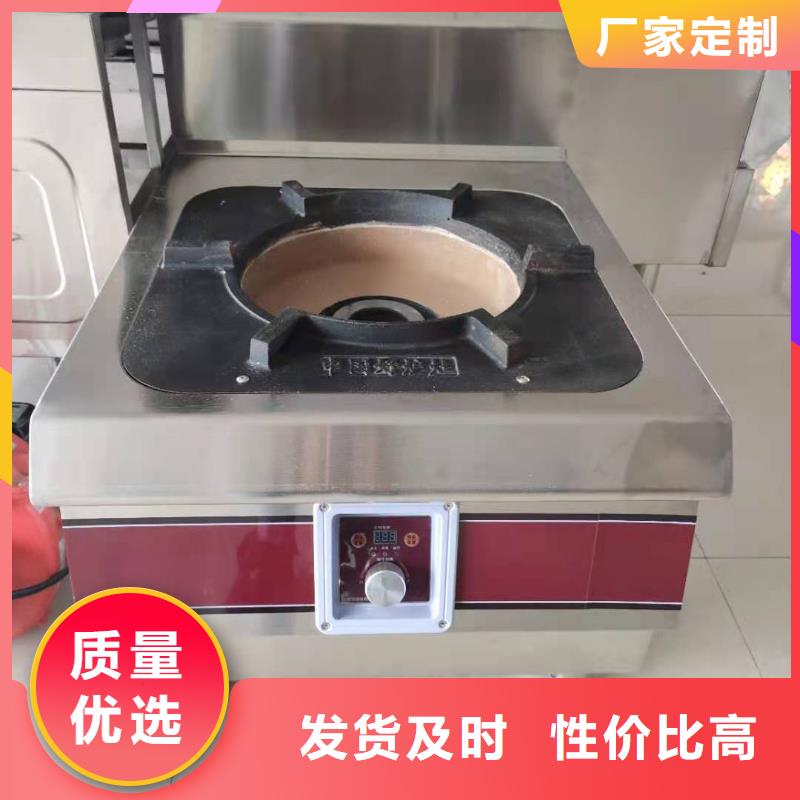 饭店无醇燃料油厂家-高品质