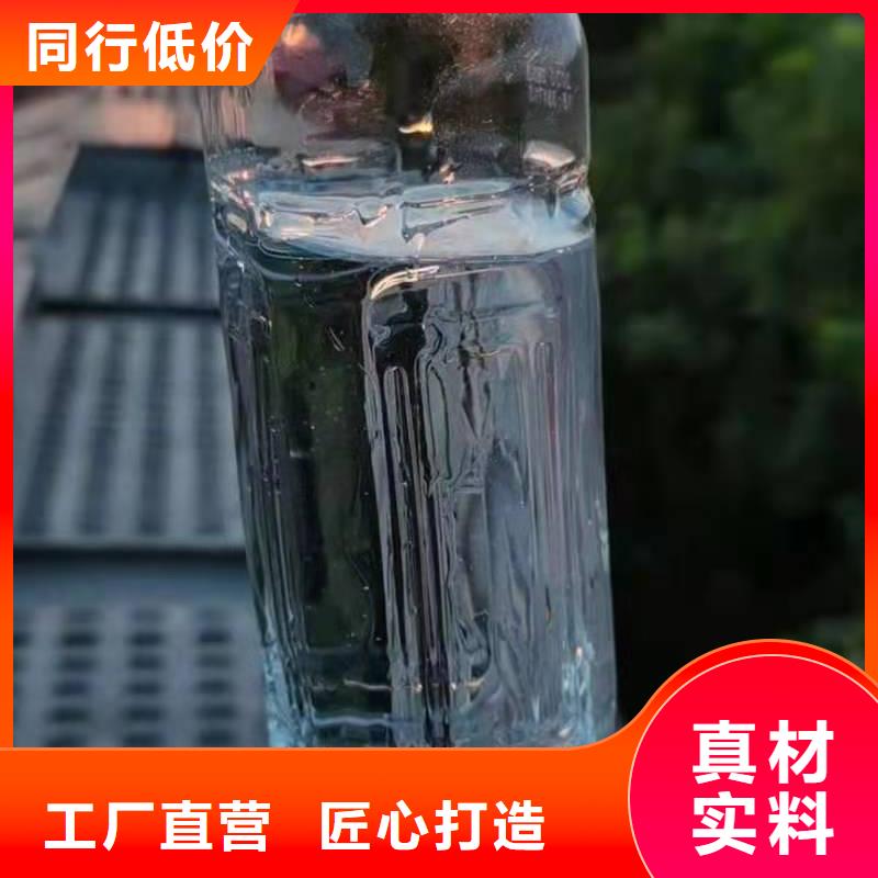 新能源无醇燃料煮面桶好的选择