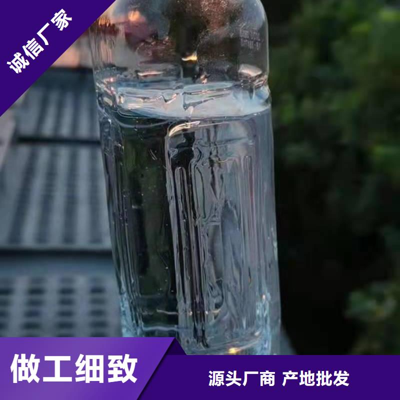 免加热无醇植物燃料油灶具新技术不用勾兑