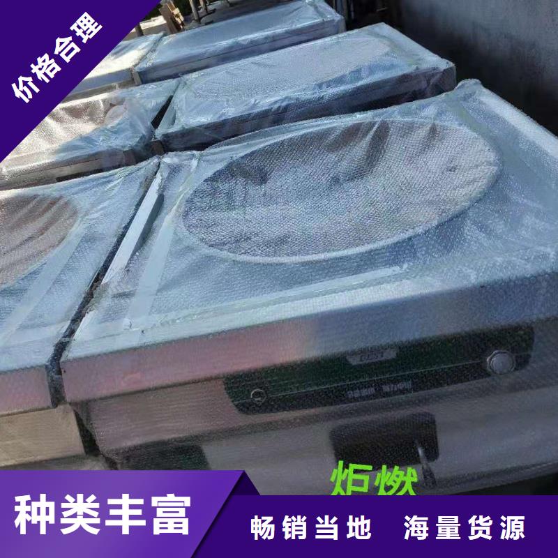 不含甲醇植物燃料灶具配方成分分析