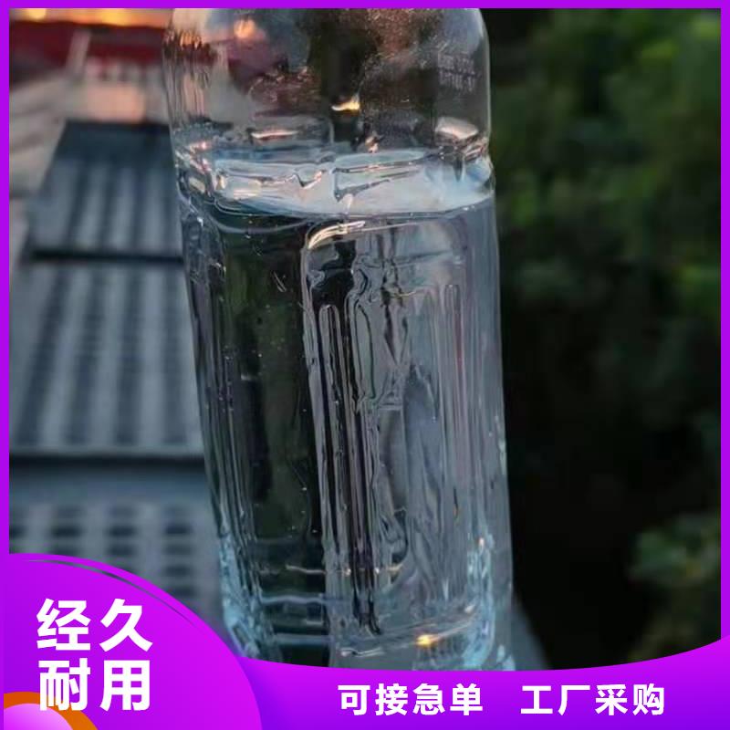 无醇植物燃料油专业生产厂家