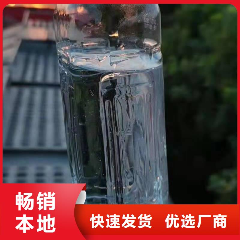 新闻：植物油燃料生产厂家