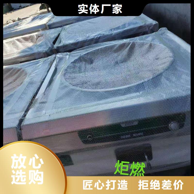 厂家定制免加热无醇燃料油灶具