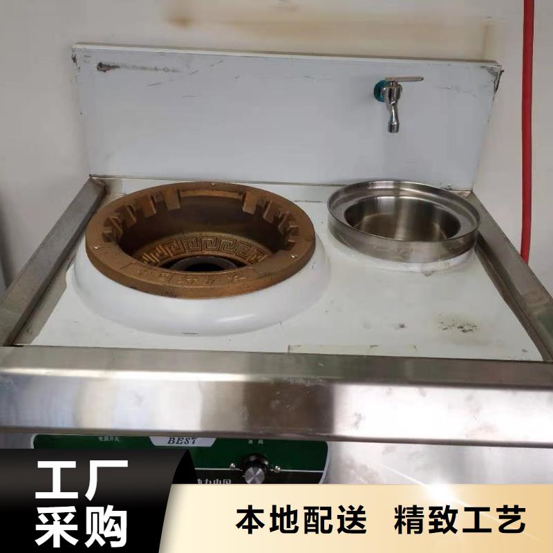 静音无醇燃料油灶具厂家，定制