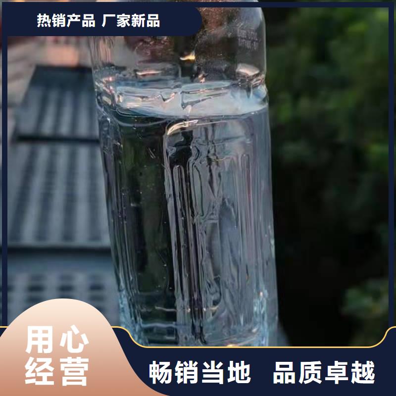 白油植物油燃料厂家合作无需经验