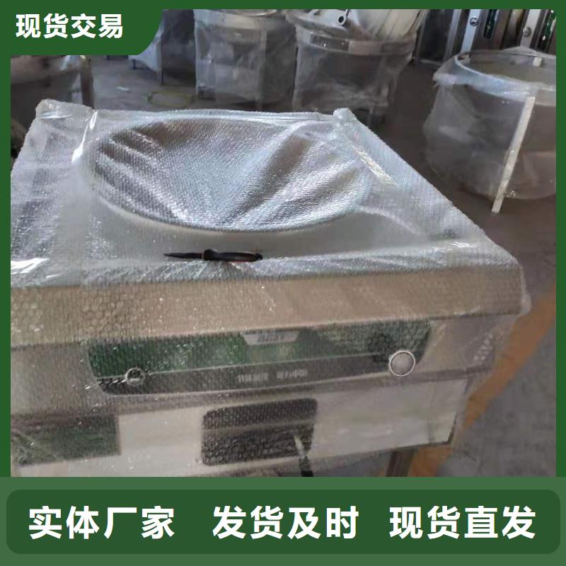 一键启动植物燃料油灶具厂家灶具款式新颖