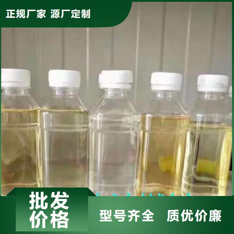 新能源厨房燃料油灶具配方比例介绍揭晓