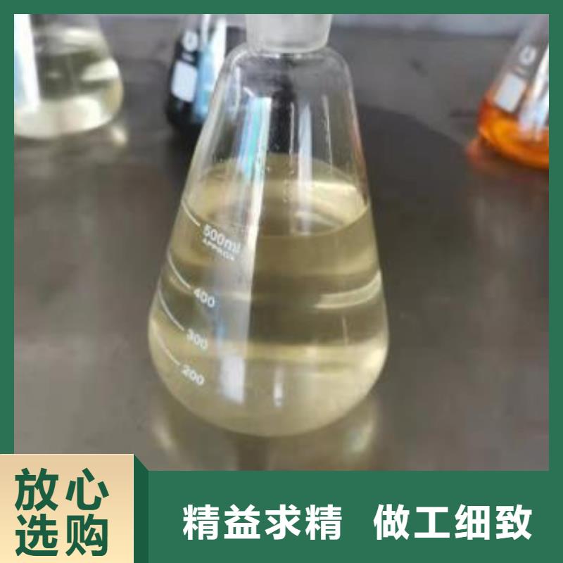 环保油植物燃料油灶具厂家价格透明公正