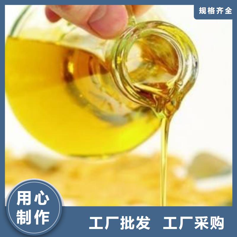 新能源无醇燃料技术生产厂家价格优