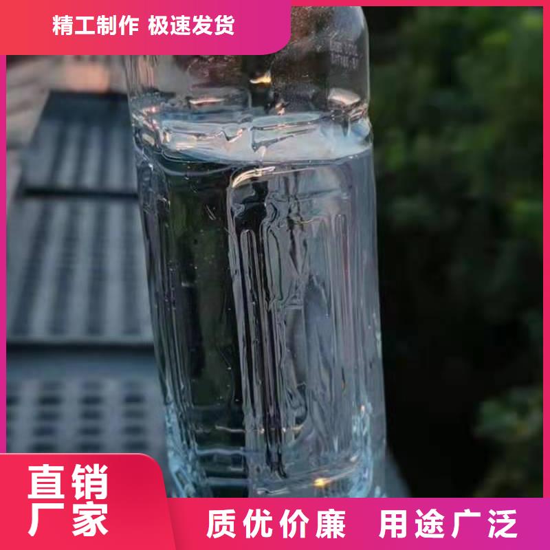 新能源植物燃料油灶具优质服务厂家