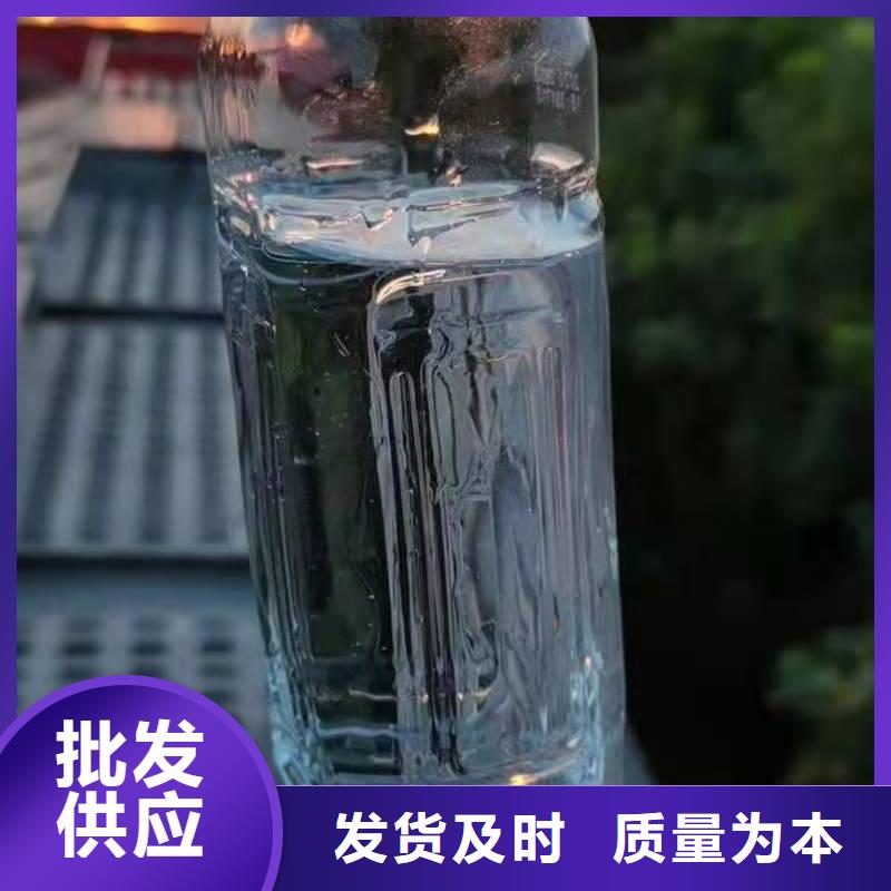 无醇燃料灶具配方成分不含甲醇