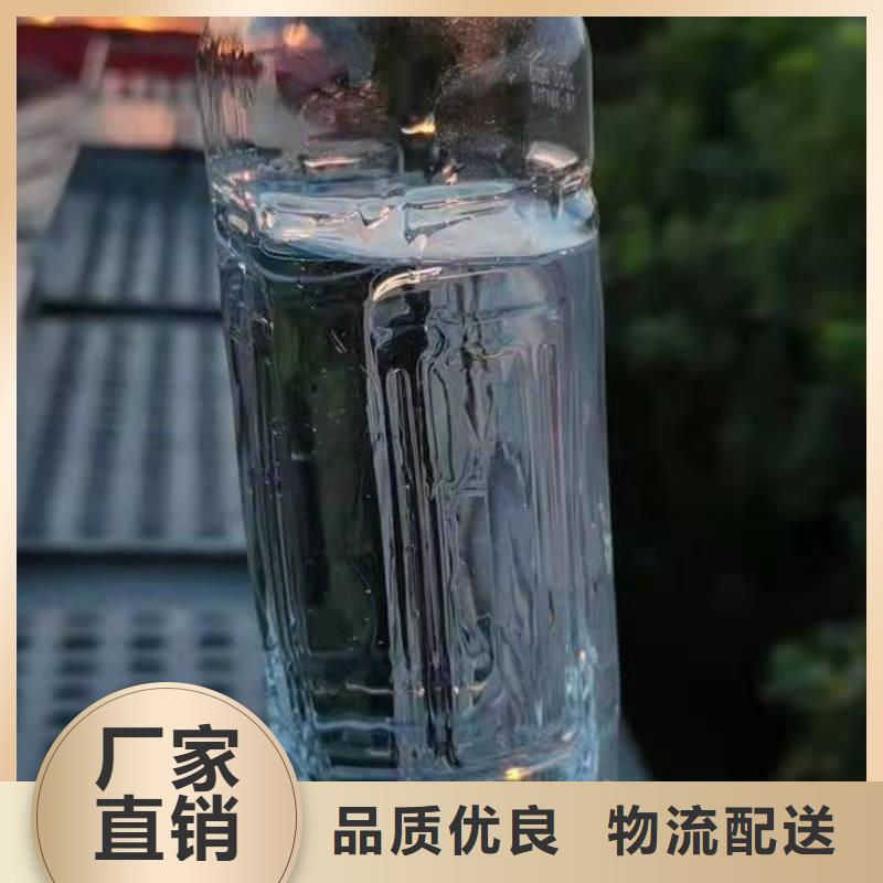 拉锅熄火植物油灶具配方勾兑不用设备