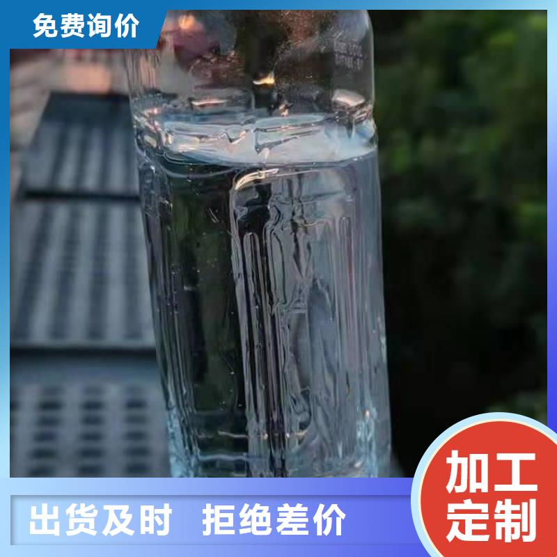 新型植物油燃料灶具生产厂家灶心便宜2024