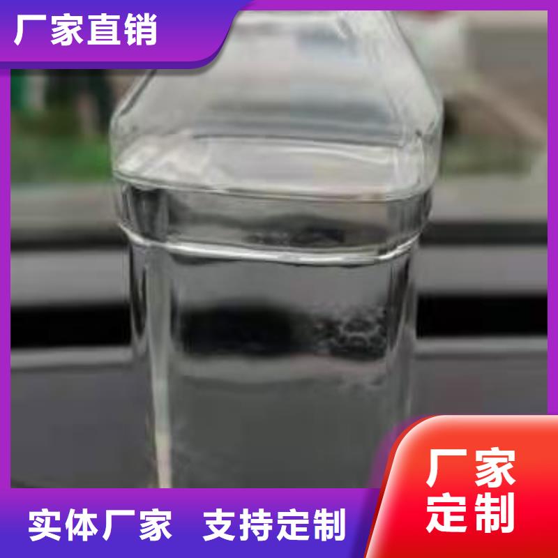 4眼煲仔炉植物油燃料买灶具送配方厂家总部