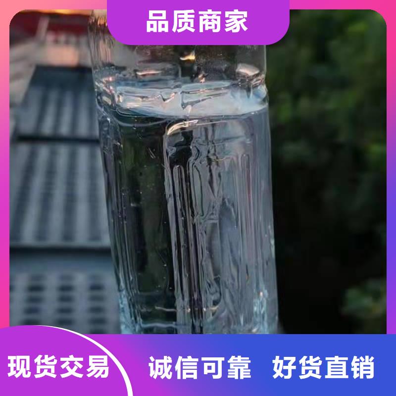 环保油植物油燃料-无醇燃料油配方厂家直销直供