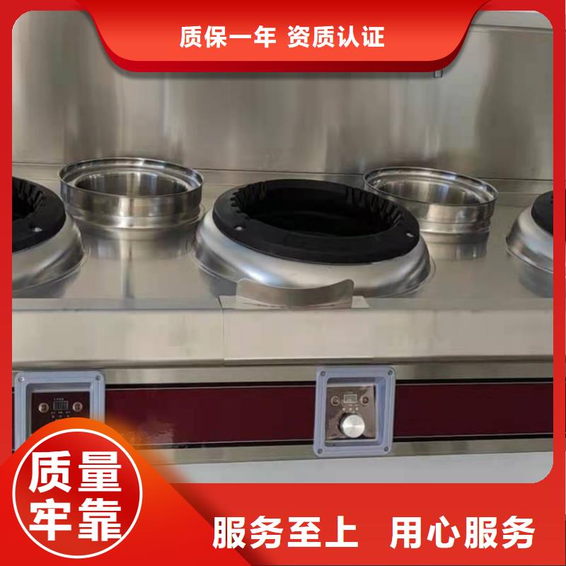 无醇燃料小型猛火灶具厂家