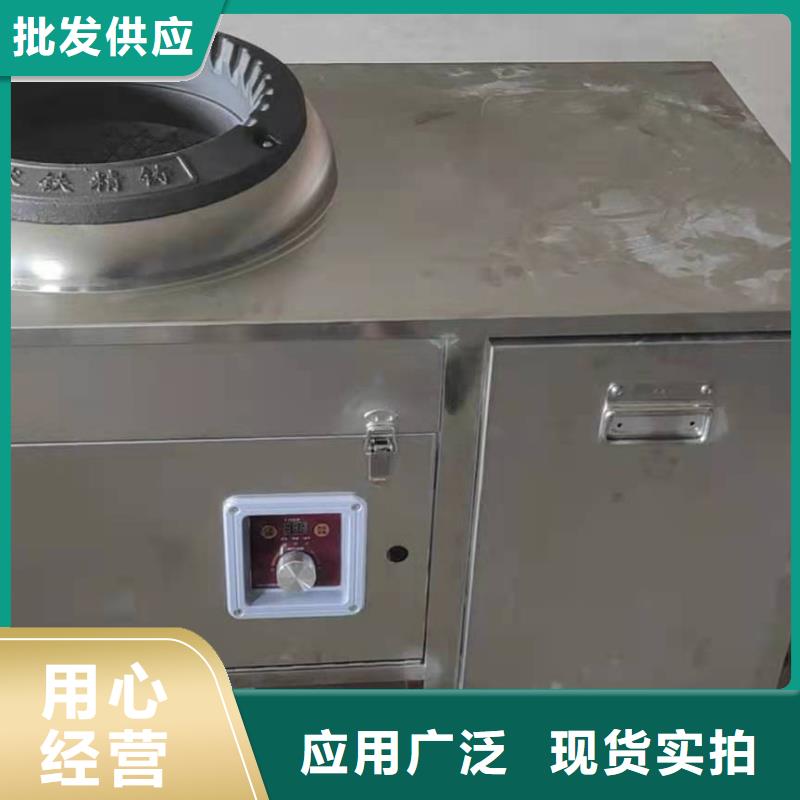 家用无醇燃料灶具厂家批发价格低