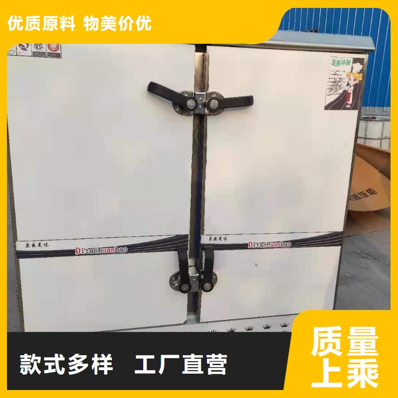 无醇燃料油低汤灶具厂家技术质量信的过