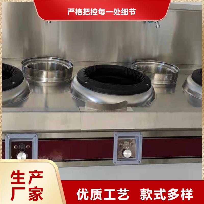 无醇燃料油厂家买灶具免费送技术