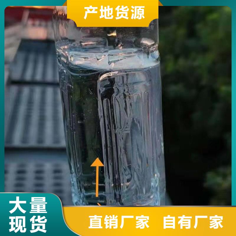 无醇植物油燃料生产厂家