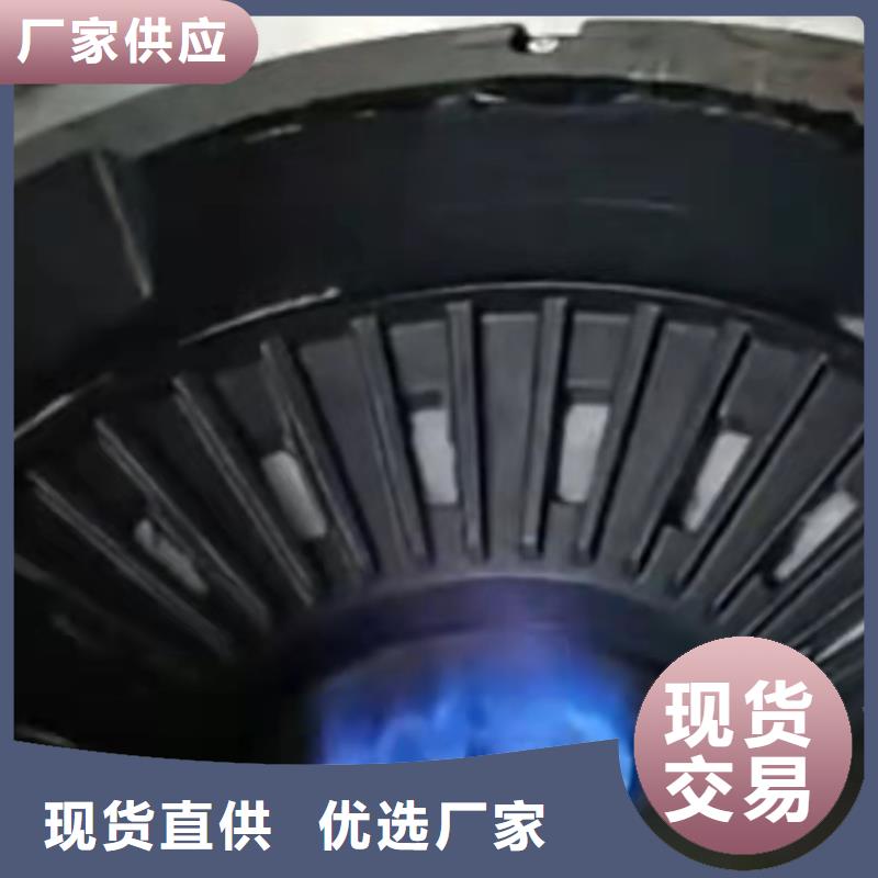 静音无醇燃料油灶具厂家批发