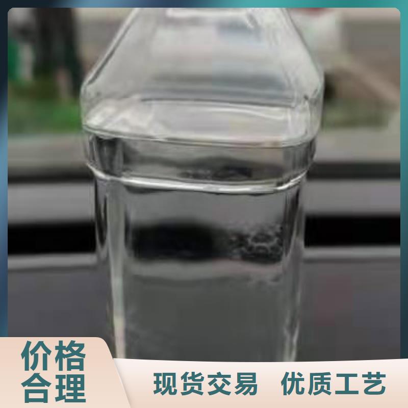 无醇植物油燃料技术厂家买灶具送配方