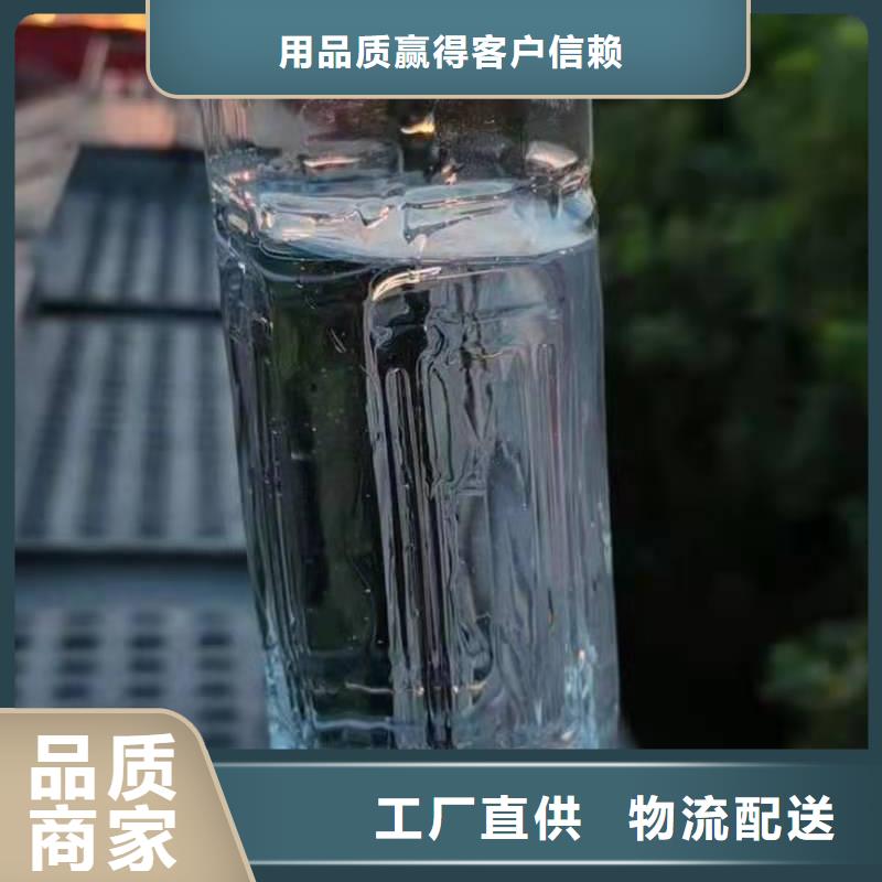 无醇燃料煮面桶配方技术自己生产