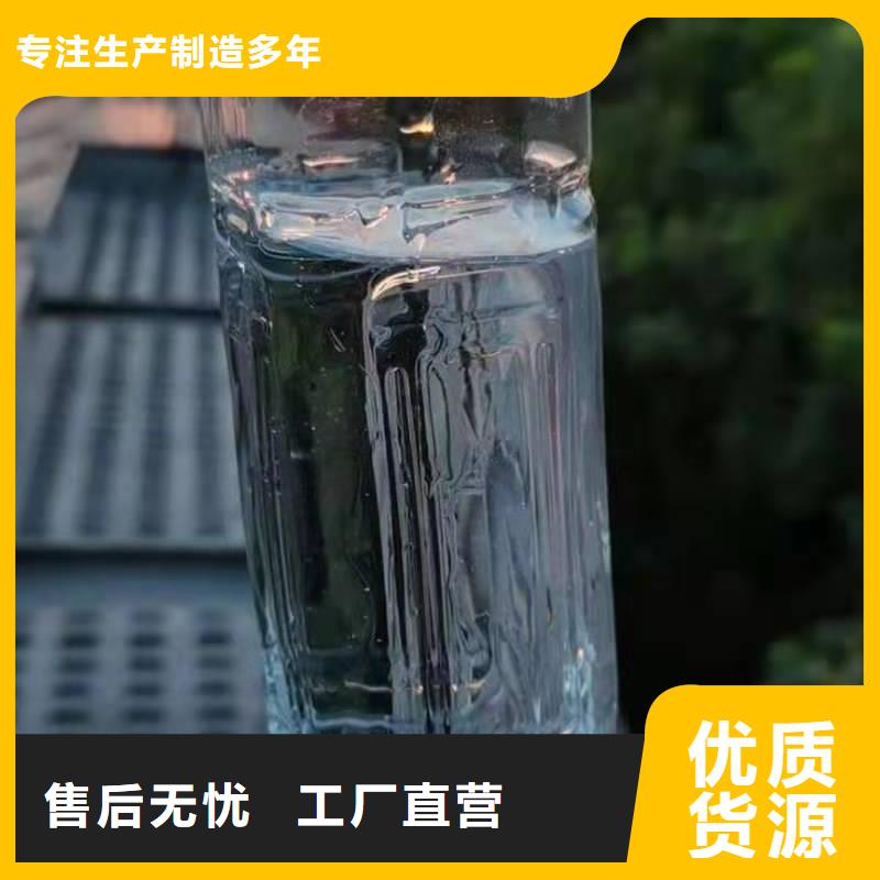 家用植物油灶具配方调配无积炭