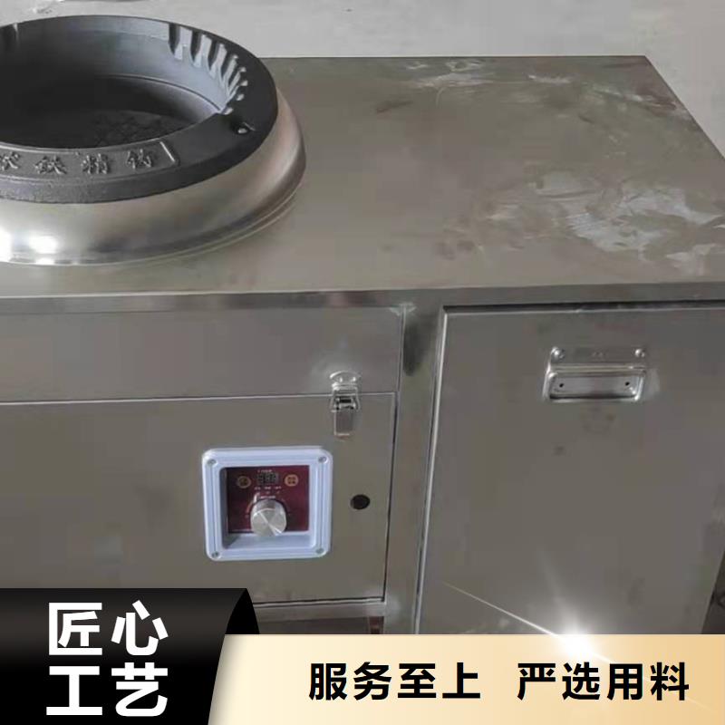 静音无醇燃料灶具厂家厂家代理全国招商