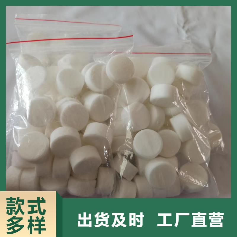 火锅植物油燃料蜡块大量批发