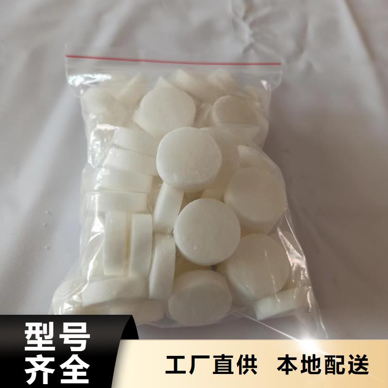 固体酒精蜡块厂家品类齐全