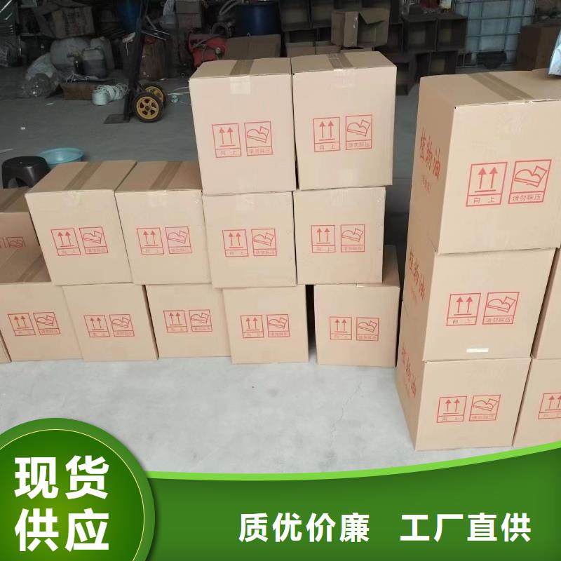 一键启动植物油灶具配方不用勾兑的意义