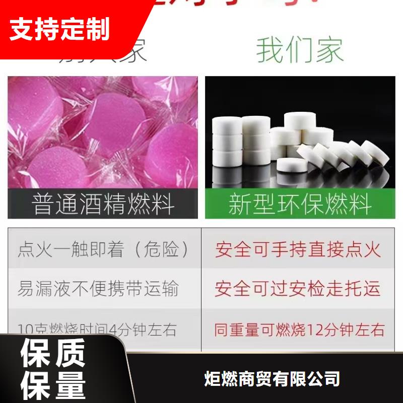 无醇燃料技术配方优势