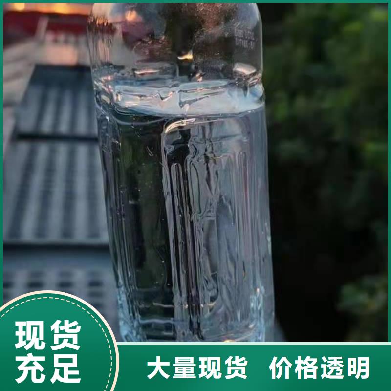 植物油燃料低汤灶配方技术节能环保