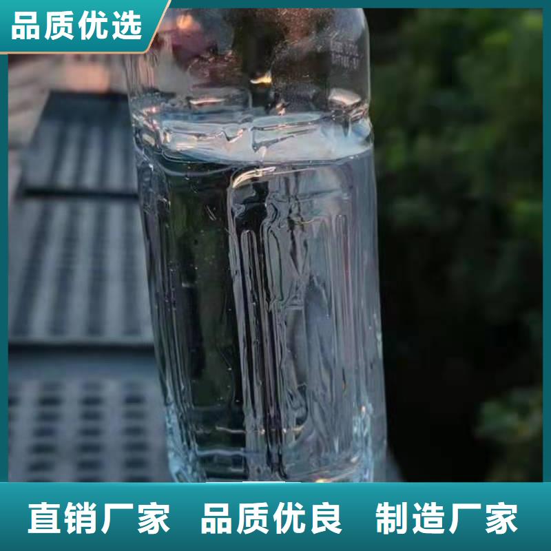 小火锅无醇燃料油质量合格厂家