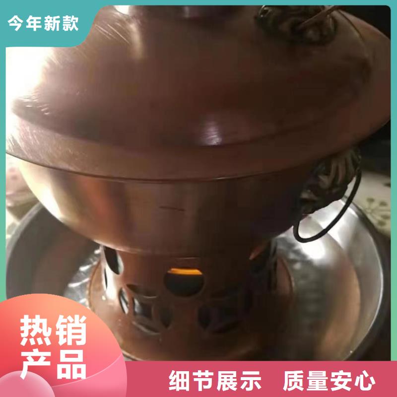 火锅煮茶安全植物油燃料厂家进口品质