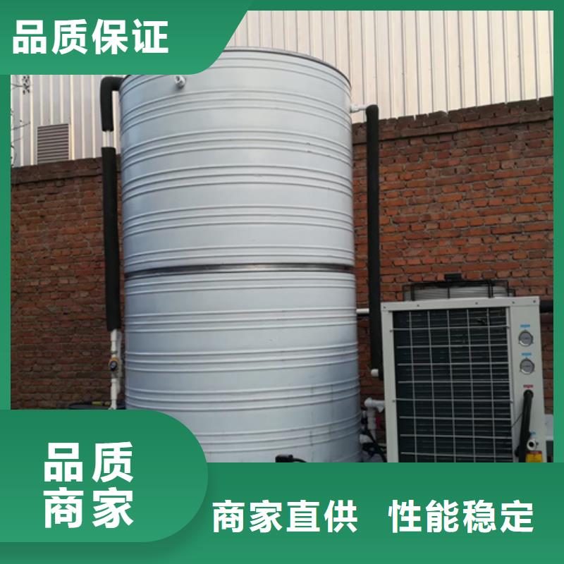 圆形保温水箱厂家供应供水设备有限公司