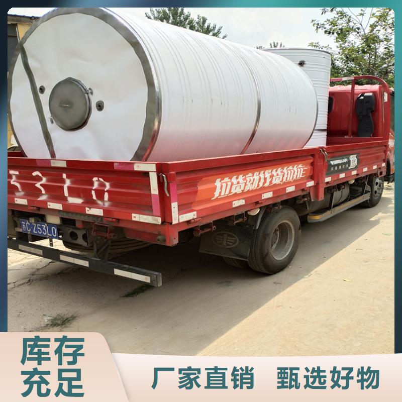 消防水箱厂家价格供水设备有限公司