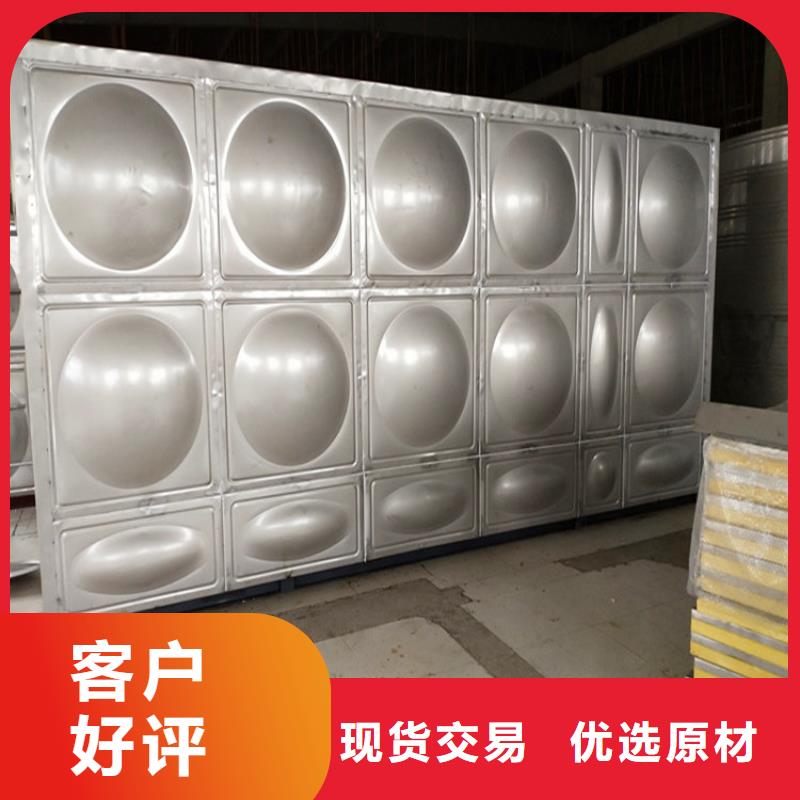 不锈钢保温水箱种类齐全
