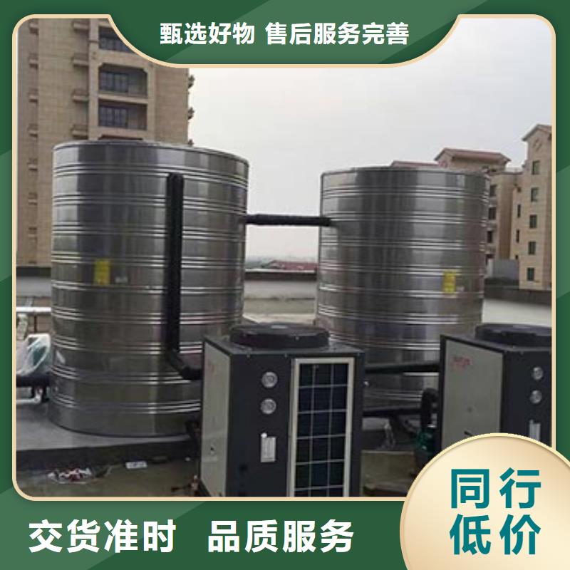 不锈钢保温水箱现货报价供水设备有限公司