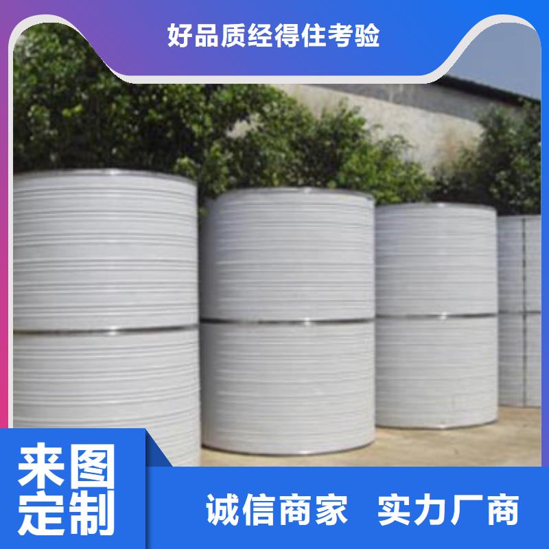BDF水箱品质保证
