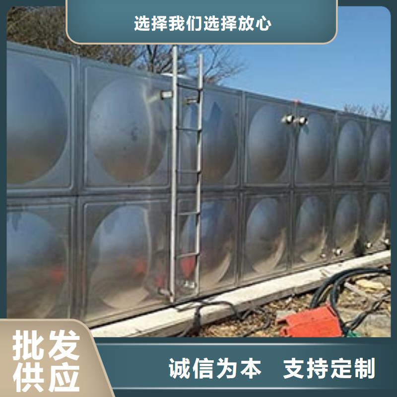 圆形保温水箱生产基地